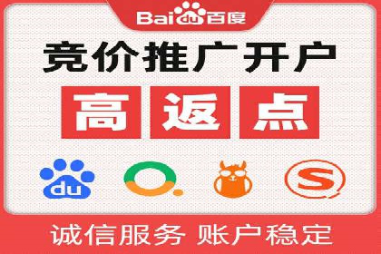 信息流平台成功案例：提升品牌知名度策略