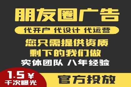 信息流大师经验：打造爆款H5的技巧